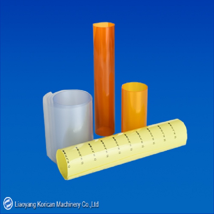 PVC/PVDC film for Blister Packing