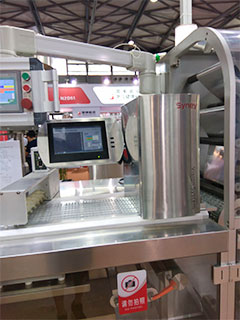 Automatic Blister Packing Machine