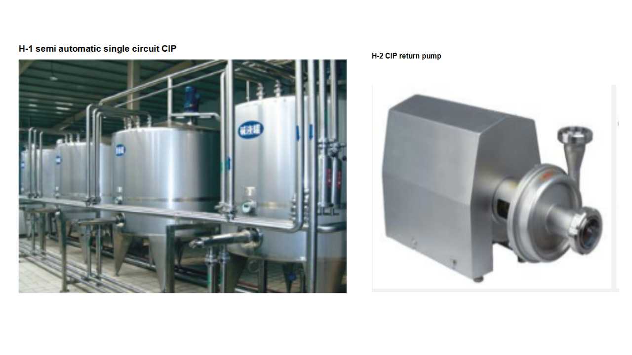 Tomato Paste Processing Line