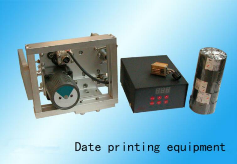 DXDC15 Teabag Packing Machine