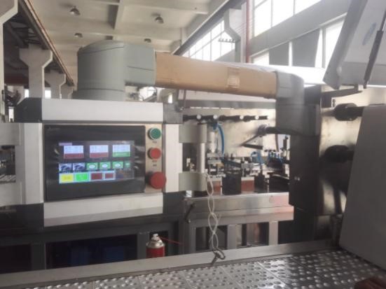 DPB-270 Blister Packing Machine