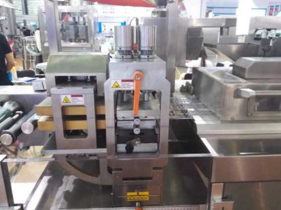 DPB-270 Blister Packing Machine