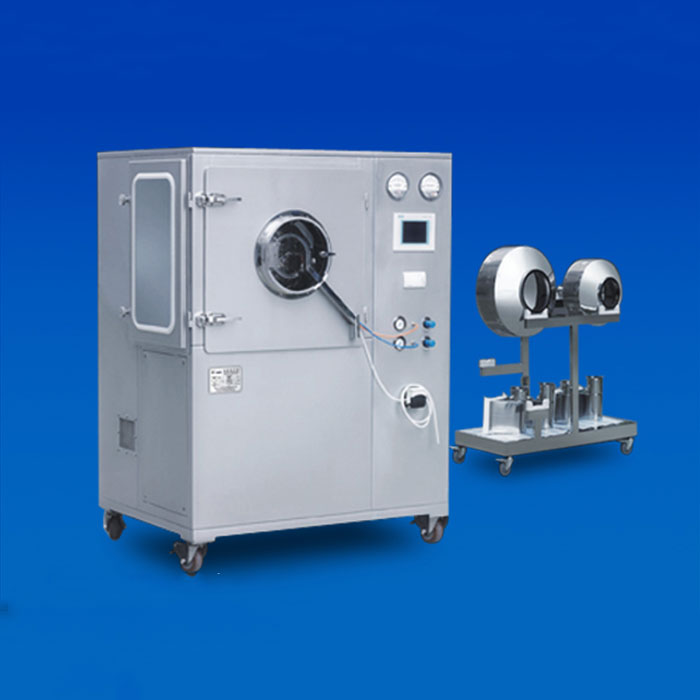 BGB-10 High Efficiency Coating Pan Interchangeable Tablet Coating Machine