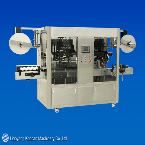 Double heads shrink sleeve labeling machine